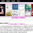 手机填电子版的打√怎么弄金山文档